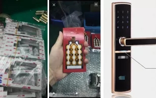 3M膠帶智能門(mén)鎖背貼