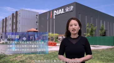 快來(lái)看看3M如何助力客戶升級(jí)與優(yōu)化工藝吧！