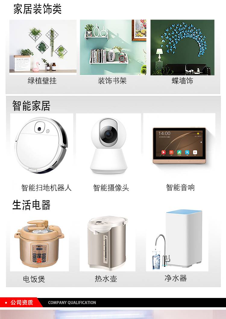 3M超薄雙面膠棉紙系列9080在各領域的應用